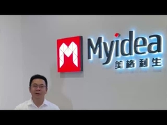 مبلمان اداری