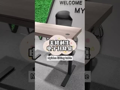 میز آسانسور الکتریکی