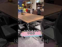 مبلمان اداری