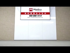 مبلمان اداری