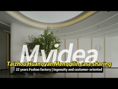 یک مطالعه موردی در تایژو، چین، یک فروشگاه تمام وقت برای مبلمان اداری.