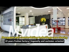 فروشگاه یک گانه برای مبلمان اداری