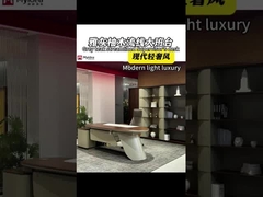 فضای اداری TS