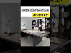 جدول کنفرانس