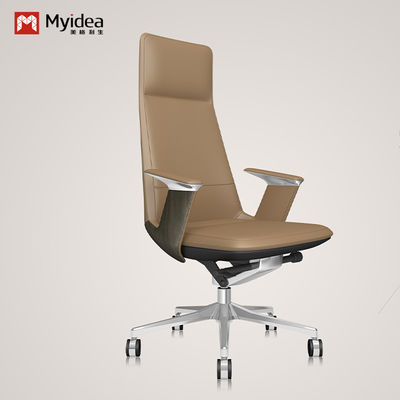 خرید صندلی اداری چرمی مدرن و ارگونومیک در رنگ سفید online manufacture
