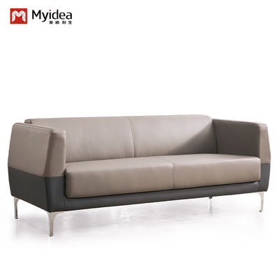 Office Sofa Set Modern Business Reception Sofa with Stainless Steel Foot Leather Furniture and Steel Leg Base