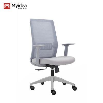 خرید صندلی های اداری Myidea، نشستن راحت، صندلی های کامپیوتر خانگی، صندلی های چرخش، صندلی های ارگونومیک، صندلی های کنفرانس، صندلی های میز، صندلی های کارکنان online manufacture