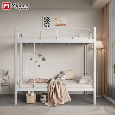 خرید  online manufacture