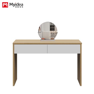 Myidea Customizable Mirror Drawer Desk, Bedroom Dressing Table, Desk and Chair Combination