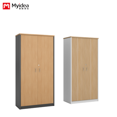 WoodenFilingCabinet for Storing Documents and Materials, High Cabinet Moder Office Storage Cabinet, Company Lockable Cabinet