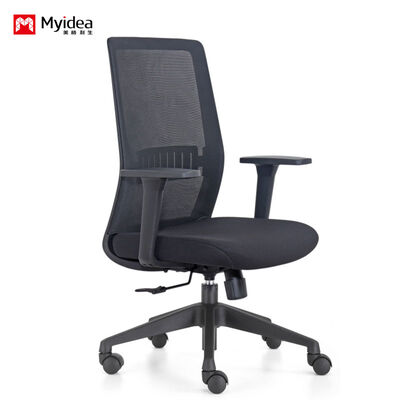 خرید  online manufacture