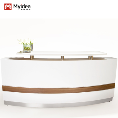 دفتر پذیرش شرکت، میز پذیرش، میز پذیرش دفتر مدرن ساده، لابی هتل منحنی، کاونتر بار، دستگاه پول نقد